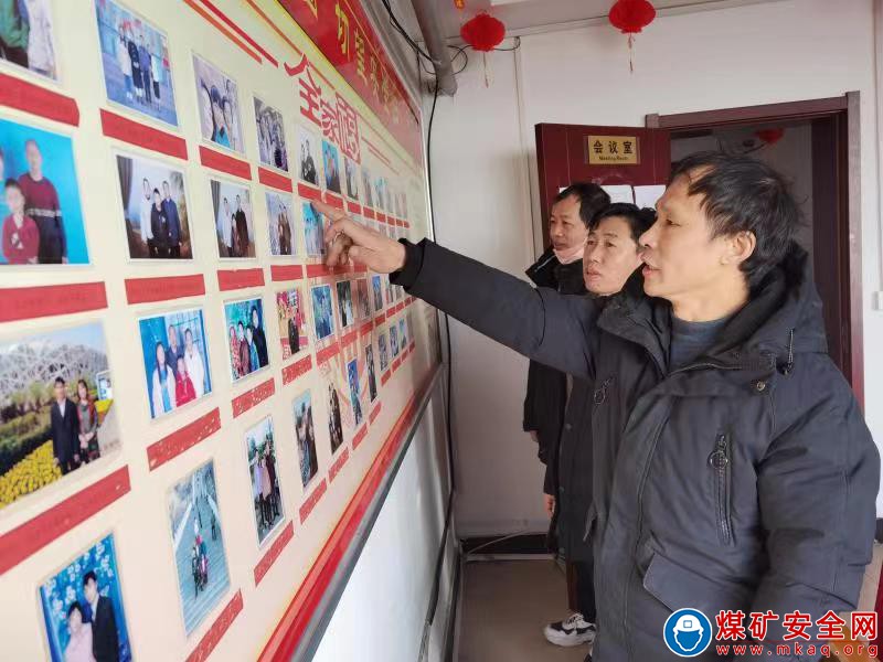 河南能源義煤集團石壕煤礦：照片牆裏囑安全