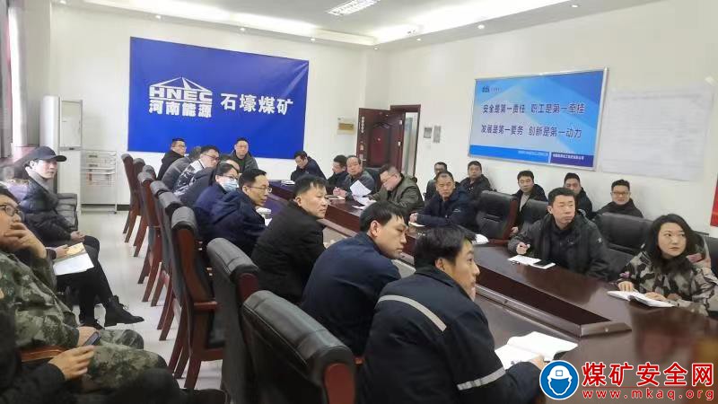 河南能源義煤集團石壕煤礦：標準化推進蹄疾步穩
