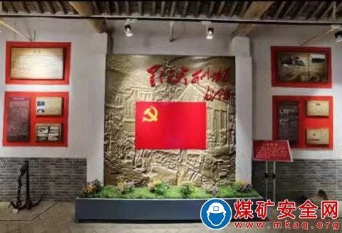 經濟管理學院“望來路，踏新程”實踐團成員赴河南省劉橋村紀念館開展社會實踐活動