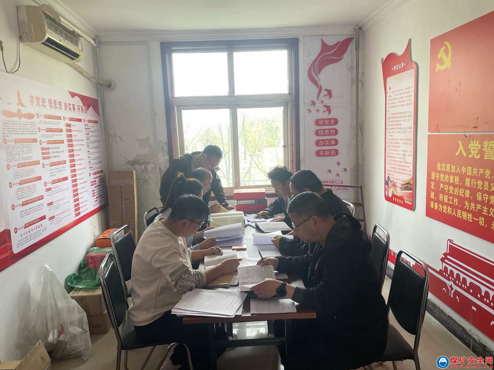 河南能源義煤集團石壕煤礦：每月一考評 推動高質量建設