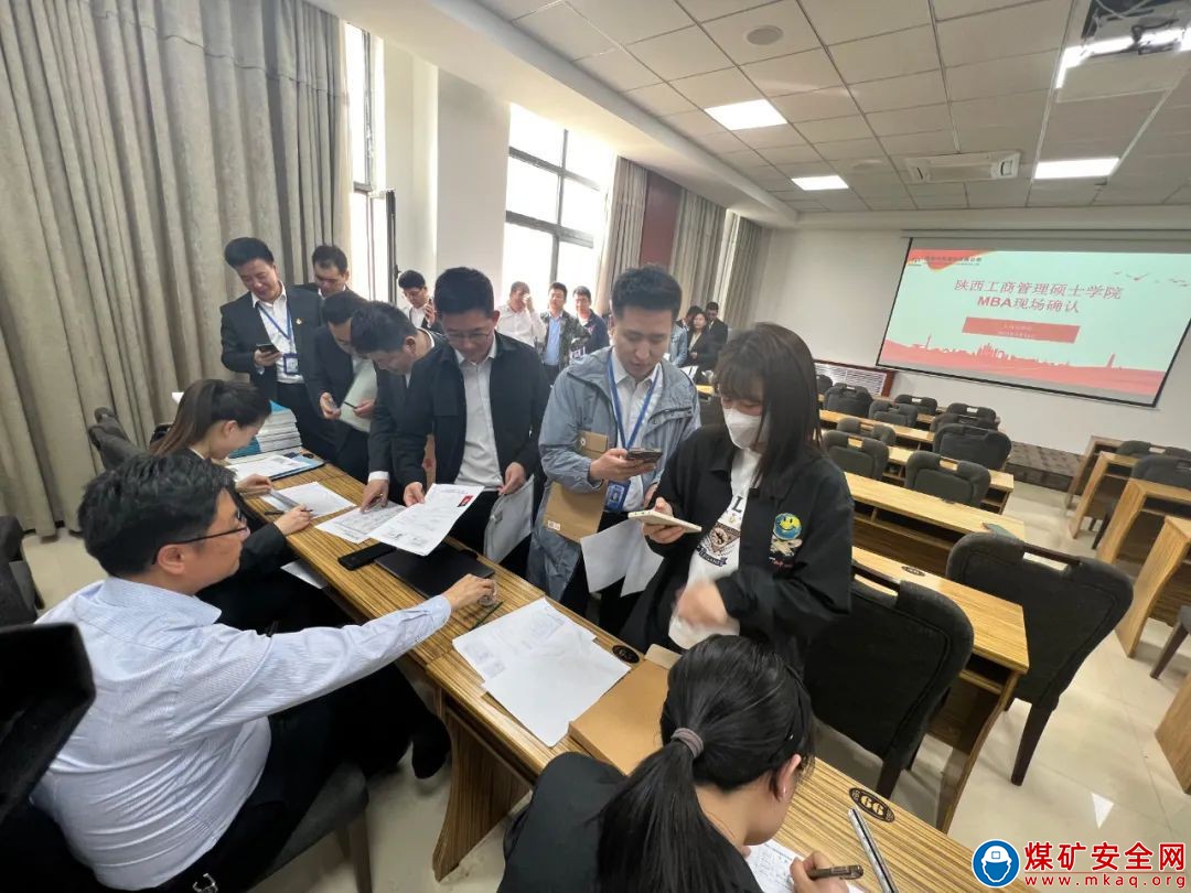 陝西中能煤田有限公司：聚力人才培養，厚植人才沃土