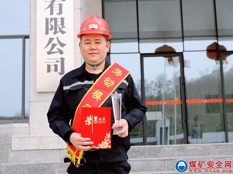煤海鐵脊梁 礦山排頭兵 ——記皖北煤電集團公司“勞動模範”招賢礦業采煤部魏德礦