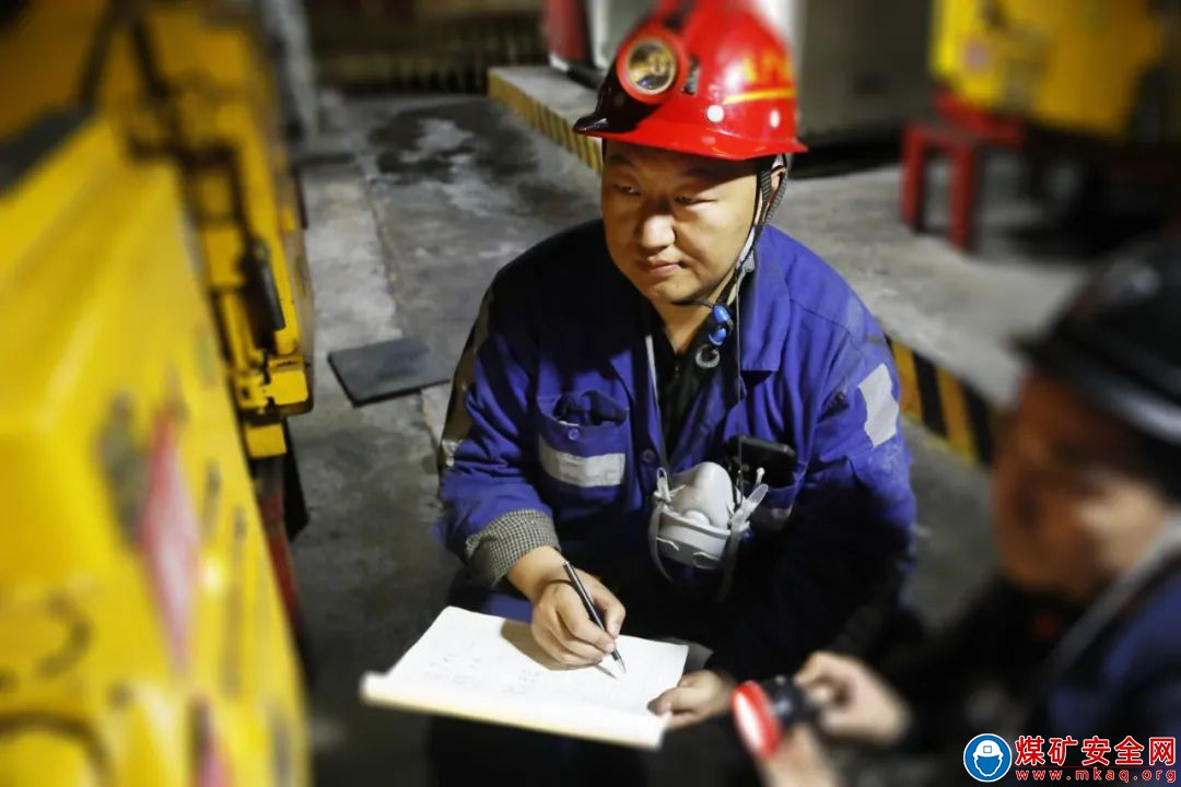 中能袁大灘礦業：燃青春之心 鑄創新之魂