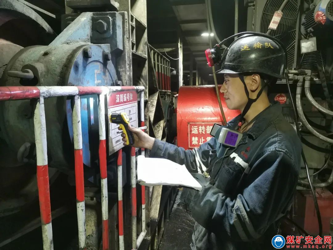 中能袁大灘礦業：擦亮安全生產標準化“金字招牌”