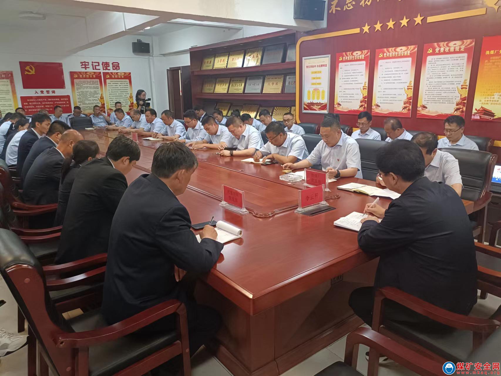 河南能源義煤公司石壕煤礦：多形式推進主題教育深入推進