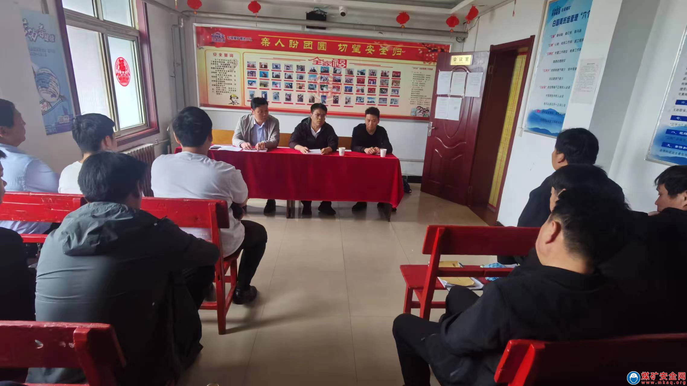 河南能源義煤公司石壕煤礦：吸取事故教訓 築牢安全堤壩