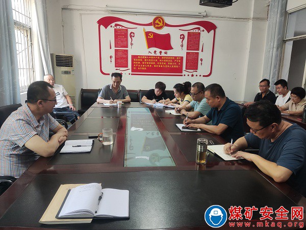 物產公司攀煤工程建設分公司召開強化施工項目法律意識及風險防控工作會