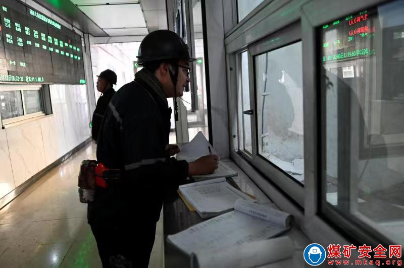 河南能源義煤公司石壕煤礦：安全從基礎抓起