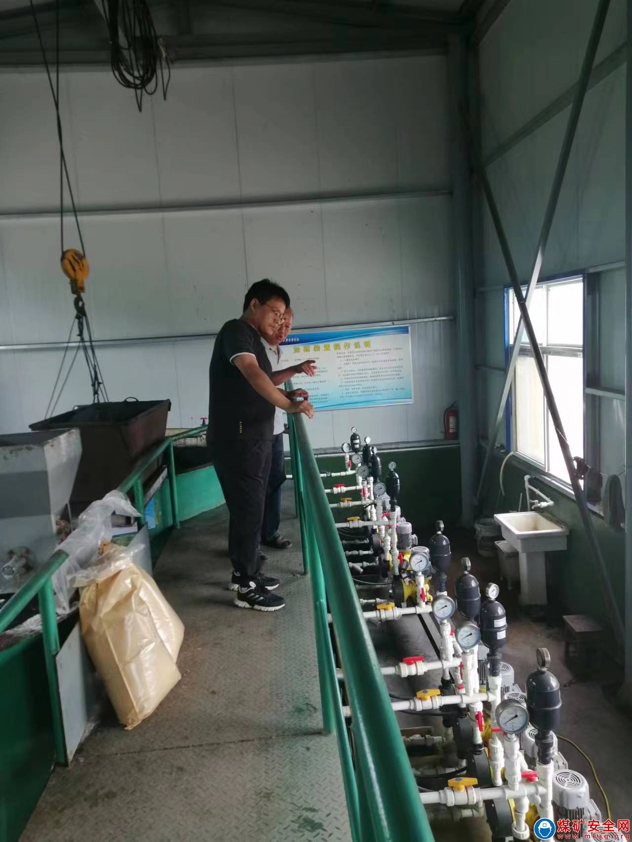 河南能源義煤公司石壕煤礦：加強礦井水處理在助力綠色生產