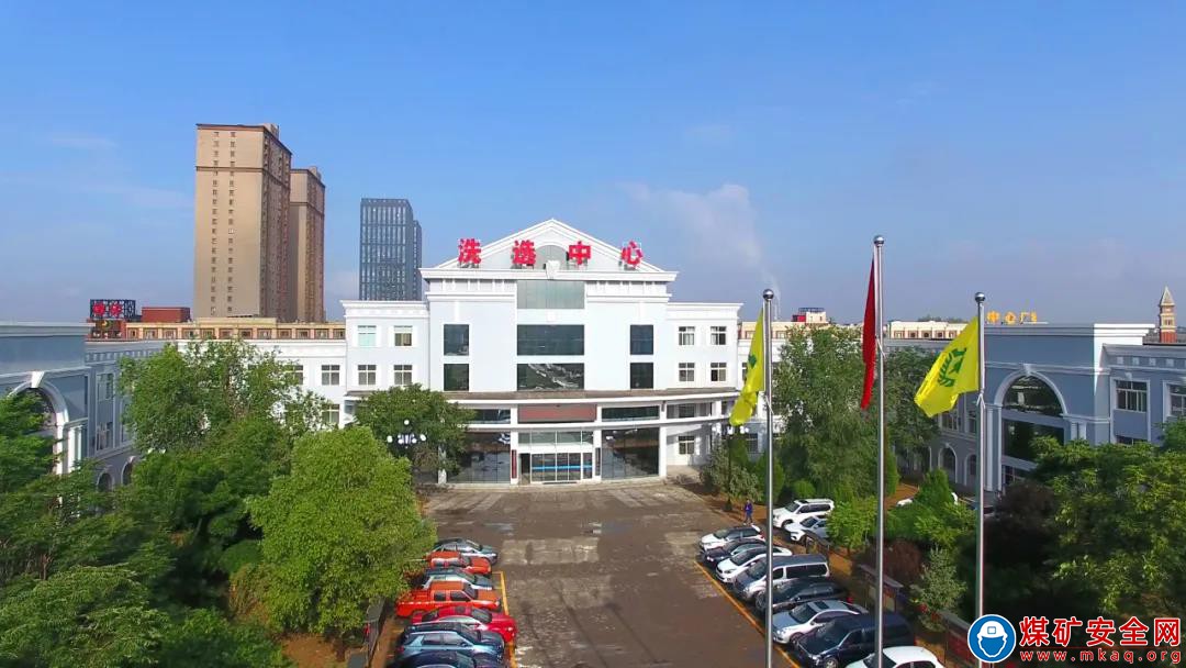 寧夏煤業洗選中心:規範培訓內容，提升培訓質量