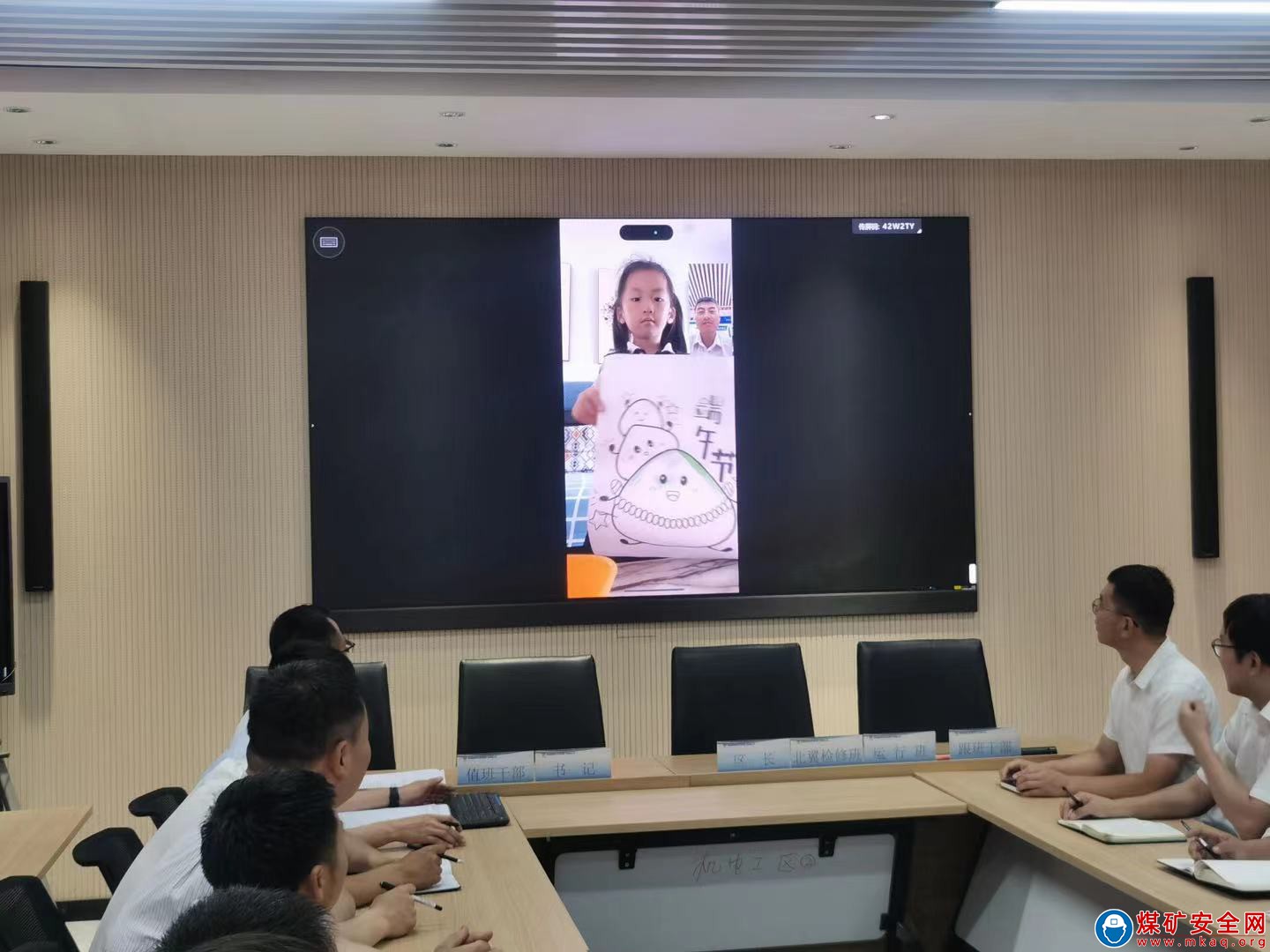 檸條塔礦業公司：濃情端午節，安全最“粽”要