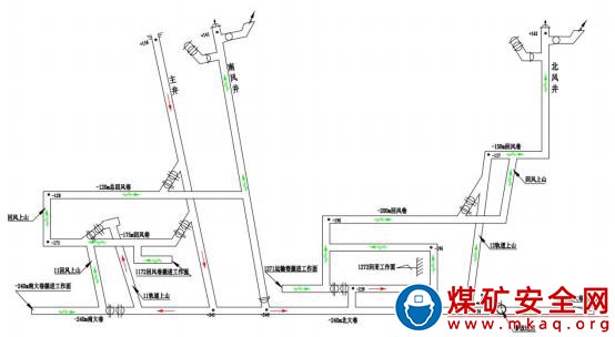 耒陽市安達利煤業有限公司福利煤礦“4·10”爆破事故調查報告