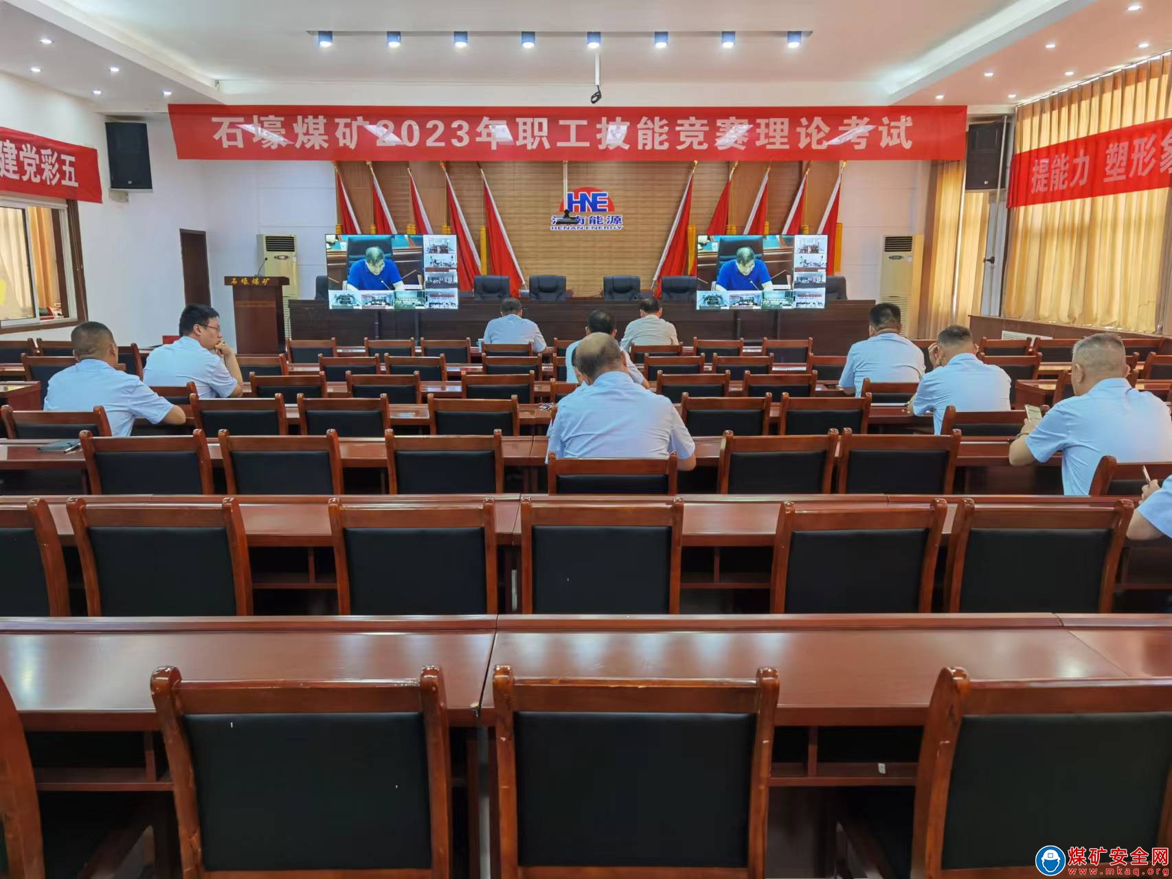 河南能源義煤公司石壕煤礦：精準管控 實現安全生產