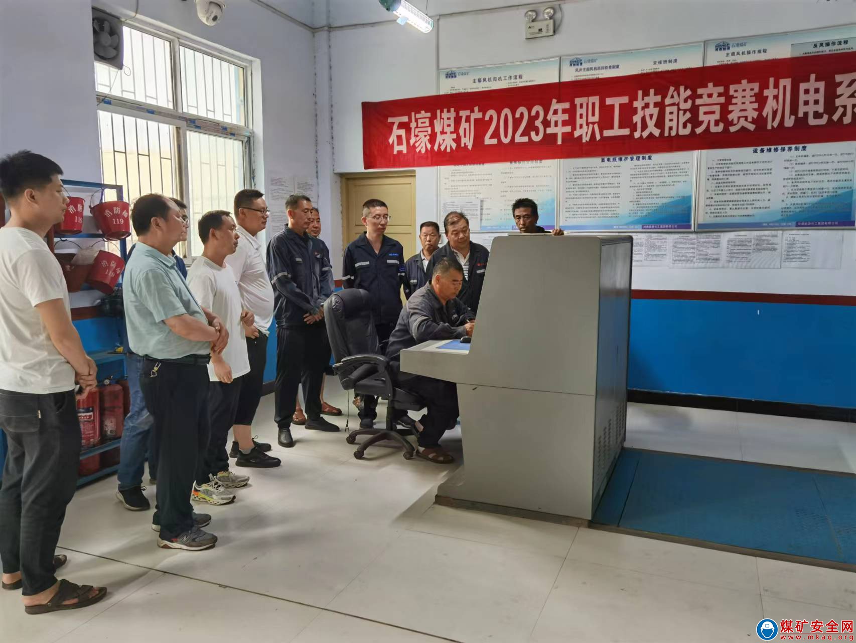 河南能源義煤公司石壕煤礦舉行主扇司機實操大比拚