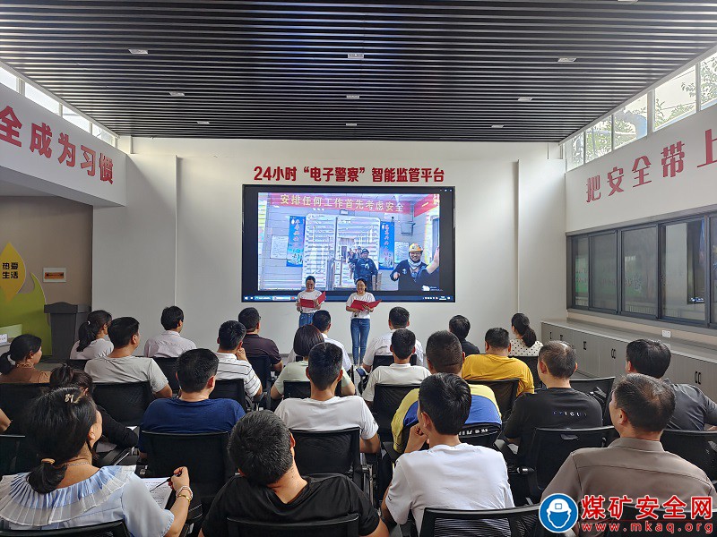 任樓礦開展“牽手安全 擁抱平安”不安全行為人員親情幫教會