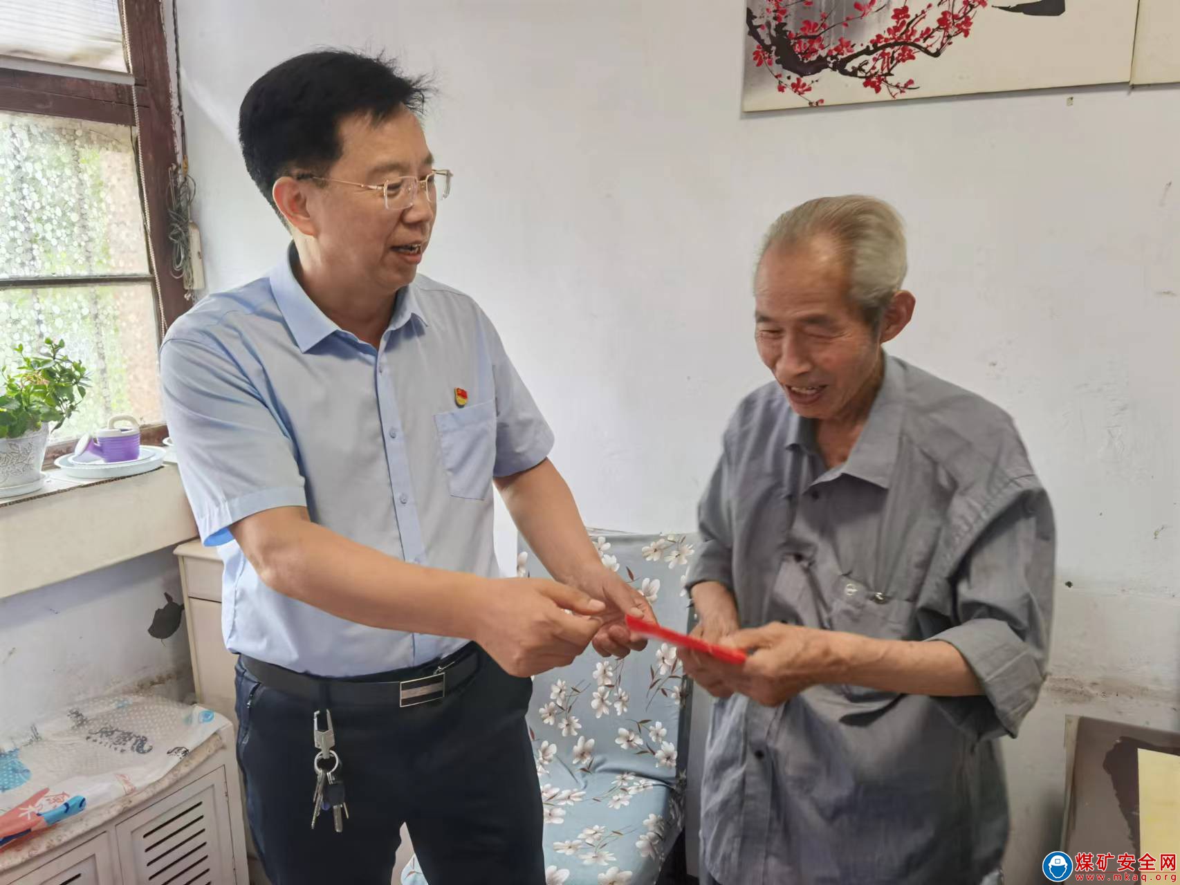 河南能源義煤公司石壕煤礦：走訪慰問暖人心