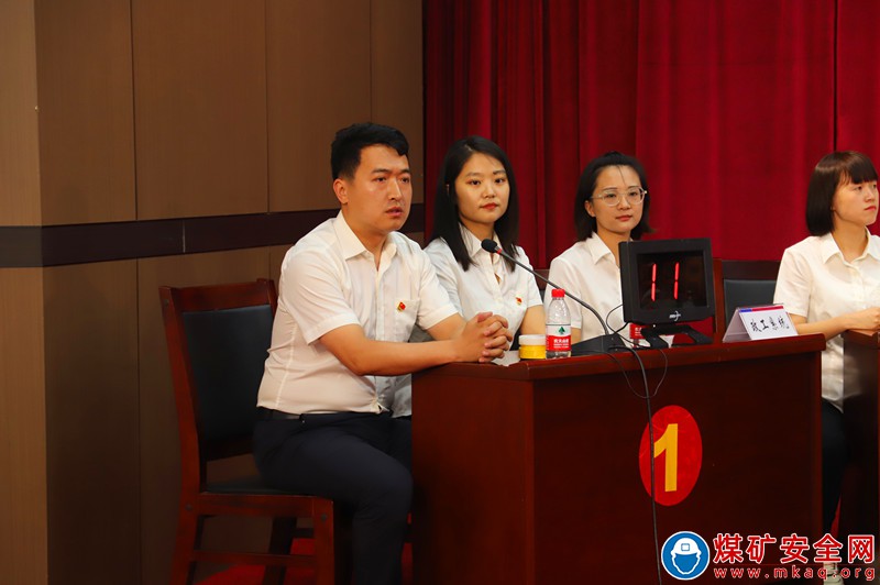 山西焦煤霍州煤電辛置礦舉辦“凝心聚魂強根基 實幹擔當促發展”知識競賽