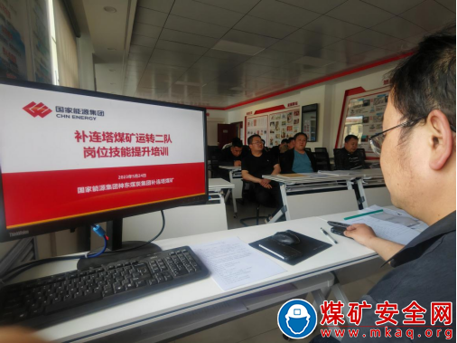 區隊“私教課”  助力班組建設邁上新台階