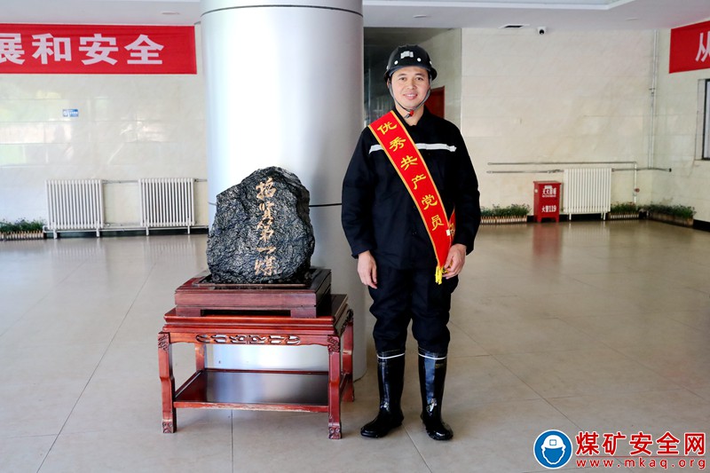 於國剛：在采煤一線實幹擔當