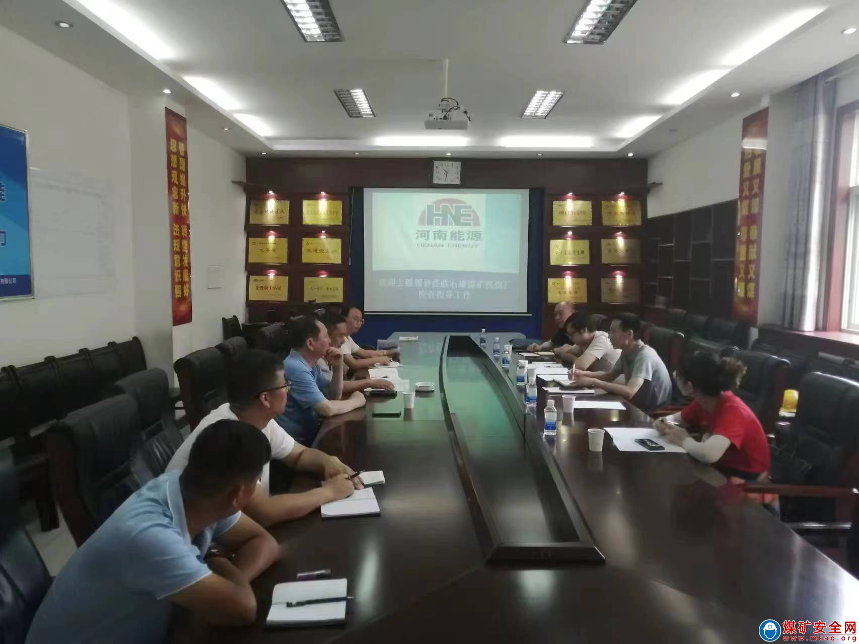 河南能源義煤公司煤質中心到石壕煤礦進行二季度檢查考核