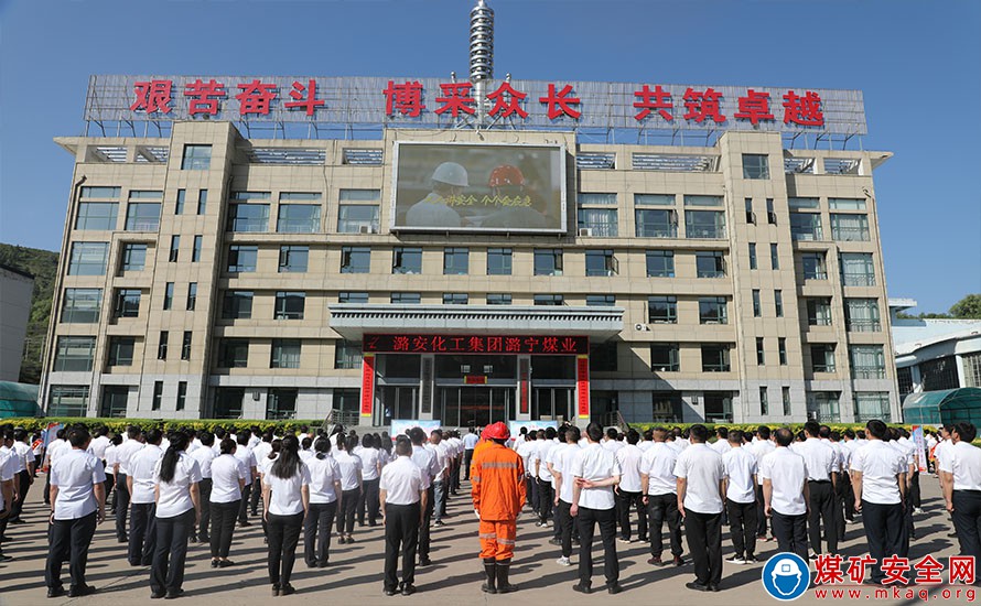 潞寧煤業實現時間任務“雙過半”