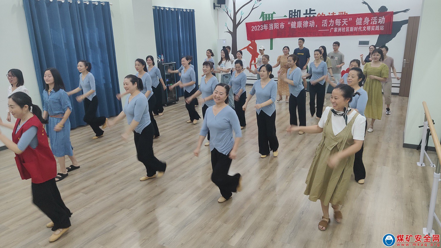 “健康律動，活力每天”——中國礦業大學協助廣家洲社區新時代文明實踐站開展2023年當陽市健身活動