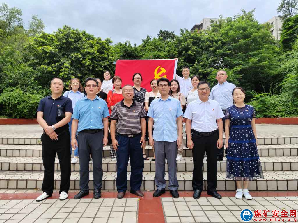 “追尋紅色足跡，賡續三線精神” ——攀煤總醫院機關黨支部開展主題黨日活動