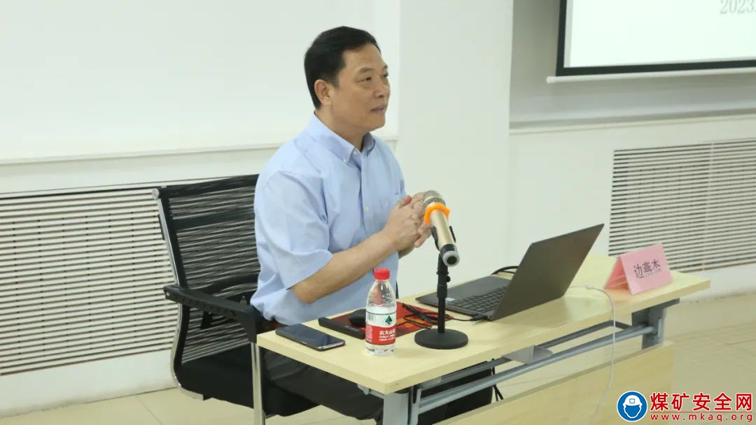 陝西中能煤田有限公司“青馬工程”第二課：企業員工的社會責任