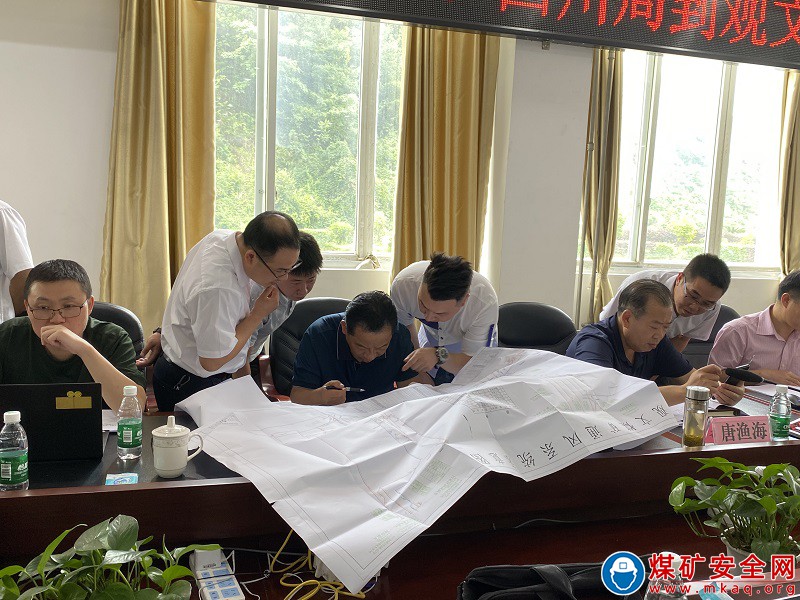 強幫扶 穩安全 迎大運——省應急廳、四川局會同瀘州市應急局到觀文煤礦開展成都“大運會”期間安全督查