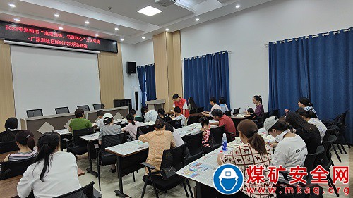 中國礦業大學協助廣家洲社區開展當陽市2023年“廉潔自律，書畫潤心”文化活動