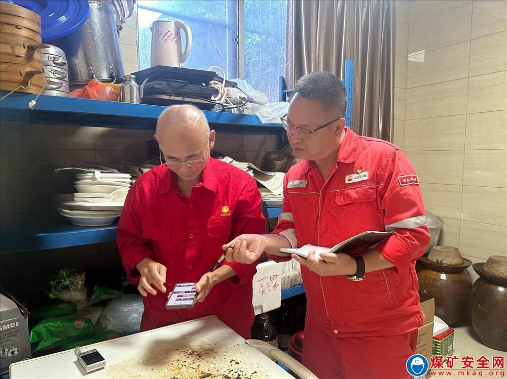 重慶氣礦開州作業區推進食堂管理提質升級