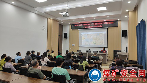 中國礦業大學協助廣家洲社區新時代文明實踐站開展2023年當陽市“愛護環境衛生，爭做文明市民”市民教育活動