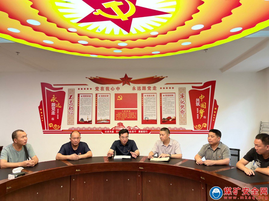觀沙煤業公司慰問“7·26”抗洪搶險救災隊員  