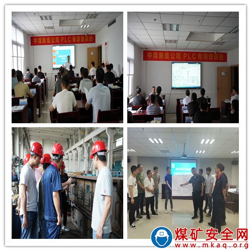 “精準賦能”    創建培訓新品牌
