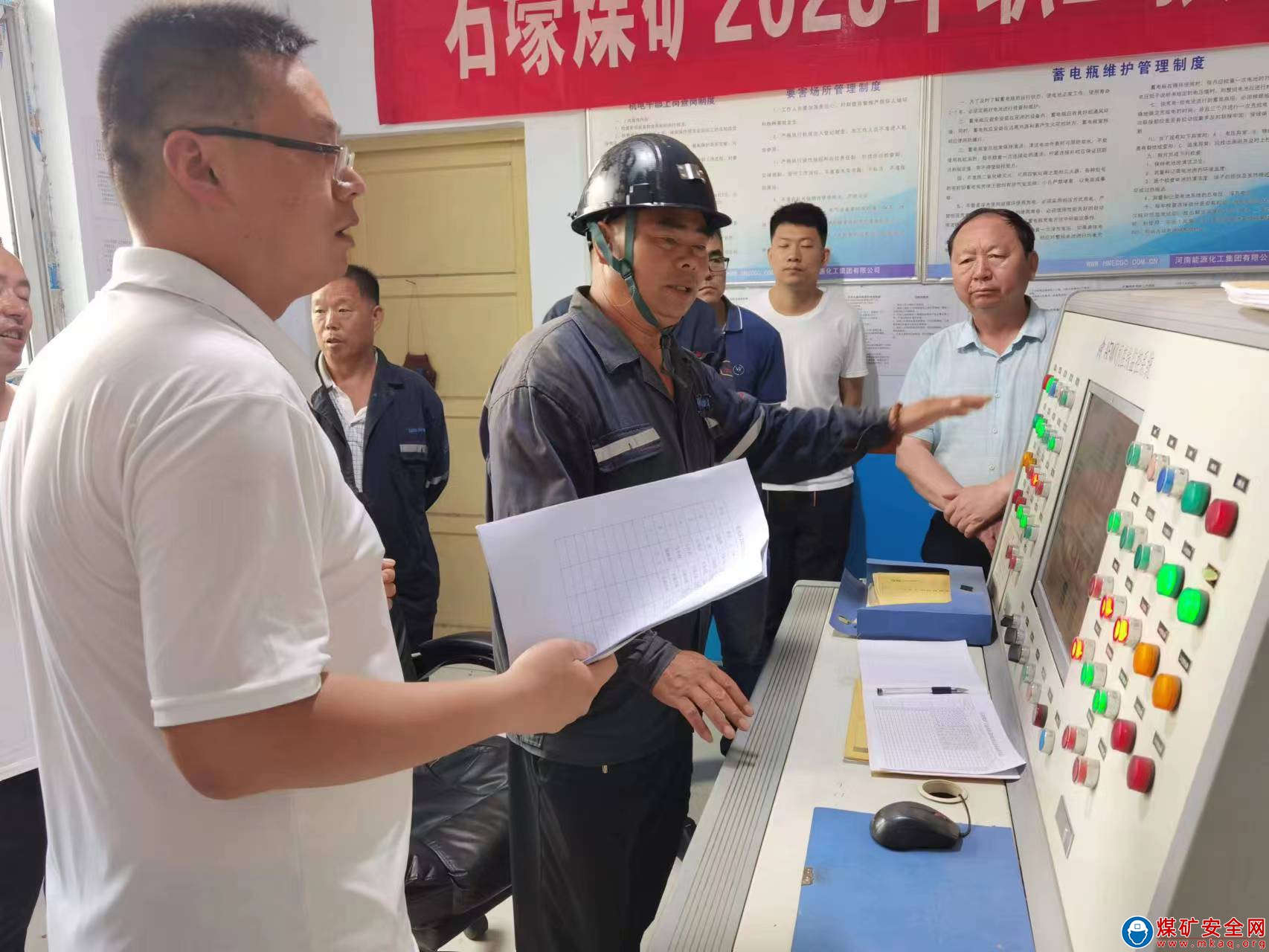 河南能源義煤公司石壕煤礦：風險辨識走在前