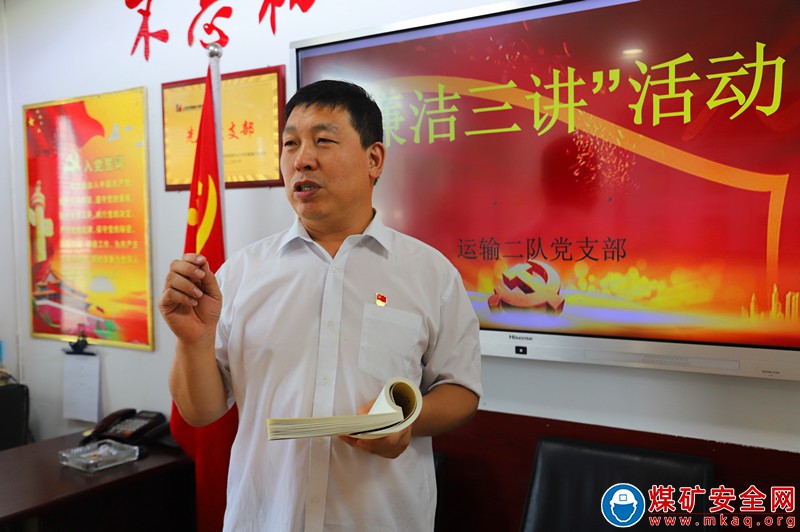 激發潛能 展現自我   ——記山西焦煤霍州煤電全麵貫徹黨的二十大精神暨黨建技術技能“雙比武”第二名獲得者辛置礦皮帶隊黨支部書記侯張民