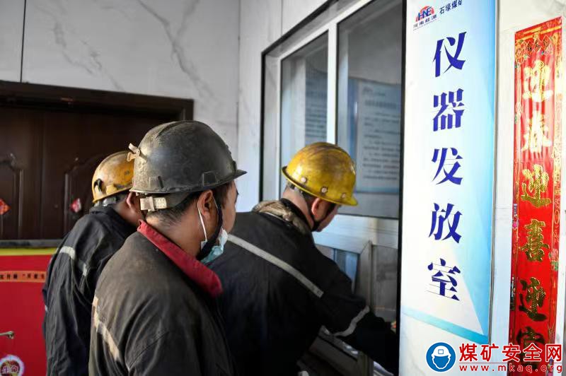 河南能源義煤公司石壕煤礦：排查治理 夯實基礎
