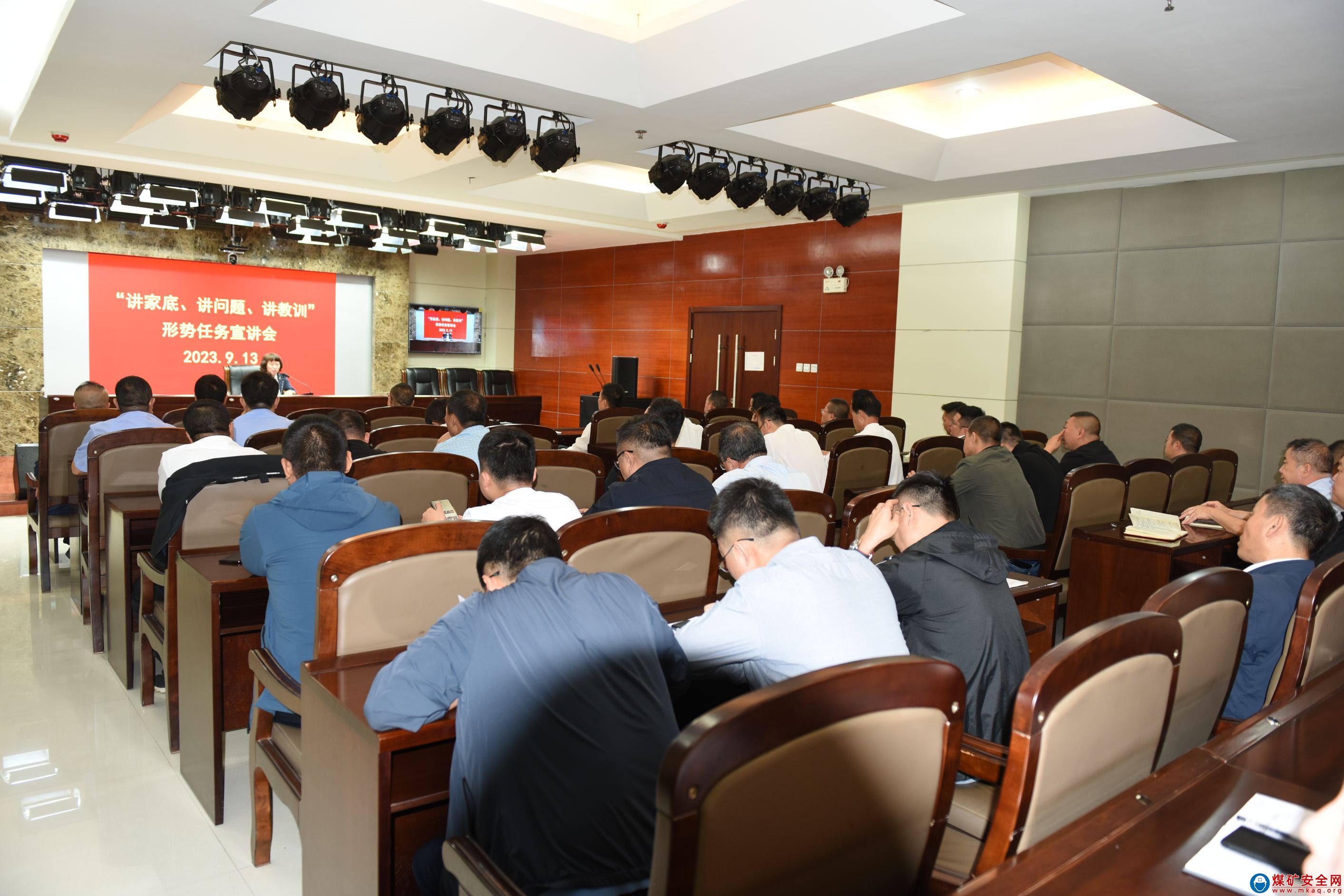 麻家梁煤業：實實在在交家底 解疑釋惑樹信心