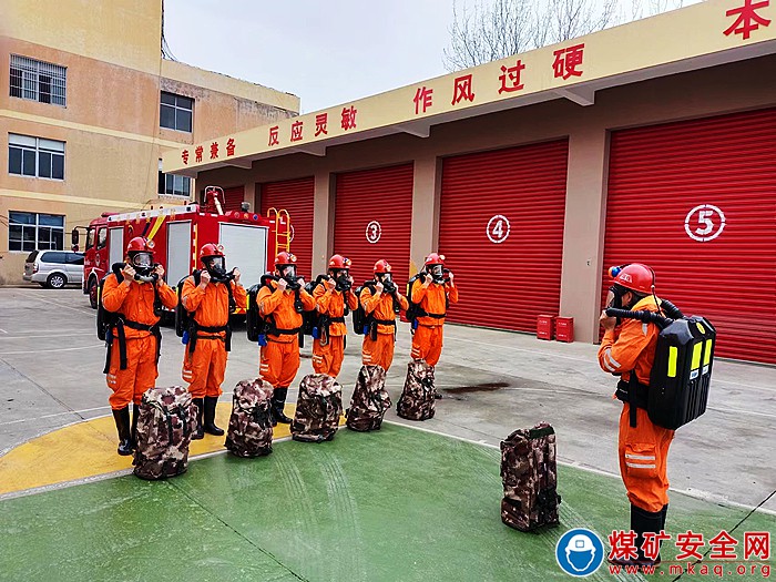 中煤新集公司救護大隊：訓練出成效 實戰礪精兵