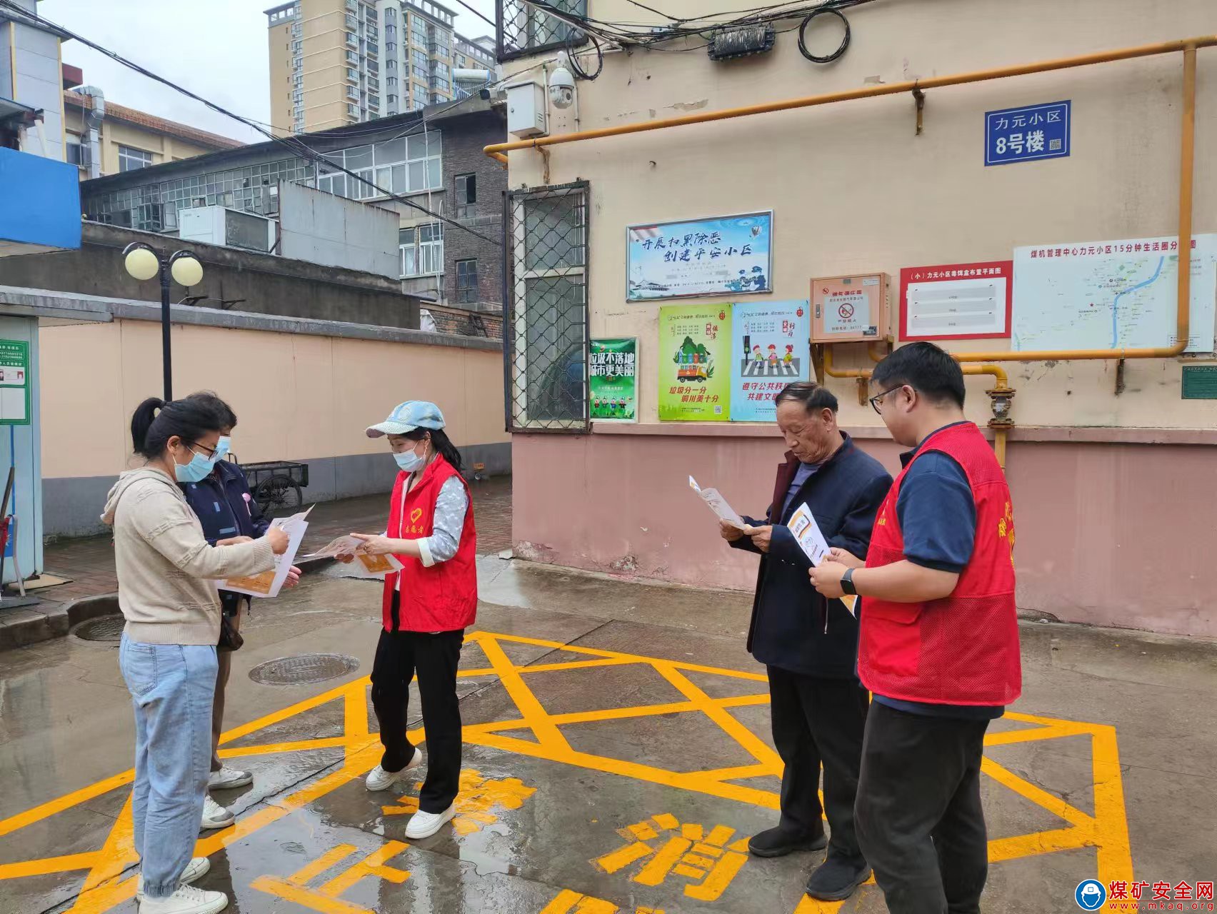 銅川礦務局華遠項目部煤機管理中心：加強燃氣安全宣傳  青年誌願者在行動