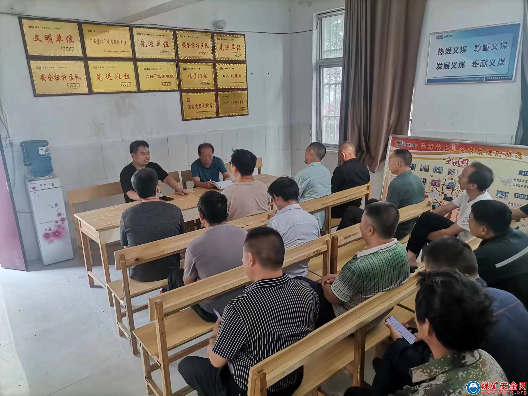 河南能源義煤公司石壕煤礦：衝破短板促安全