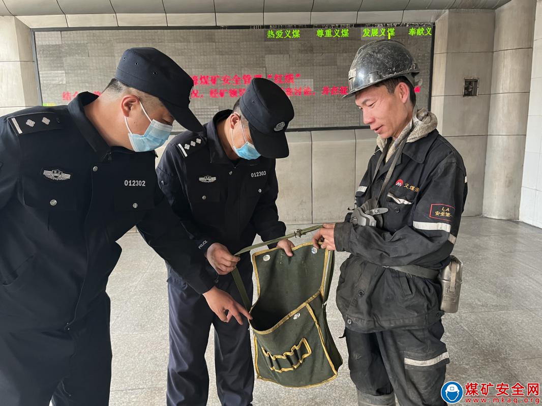 河南能源義煤公司石壕煤礦：抓安全賽道 兩手硬
