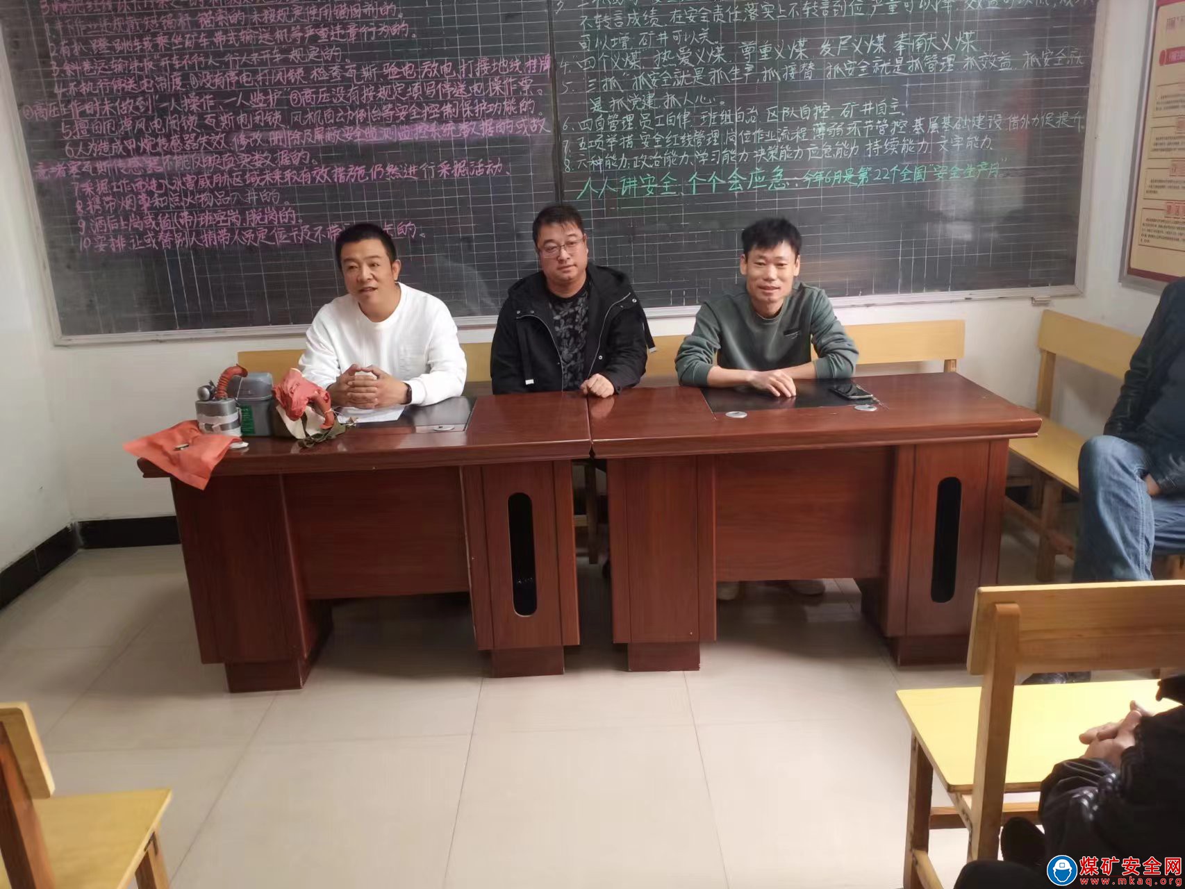 河南能源義煤公司石壕煤礦：抓自主保安 強安全本領