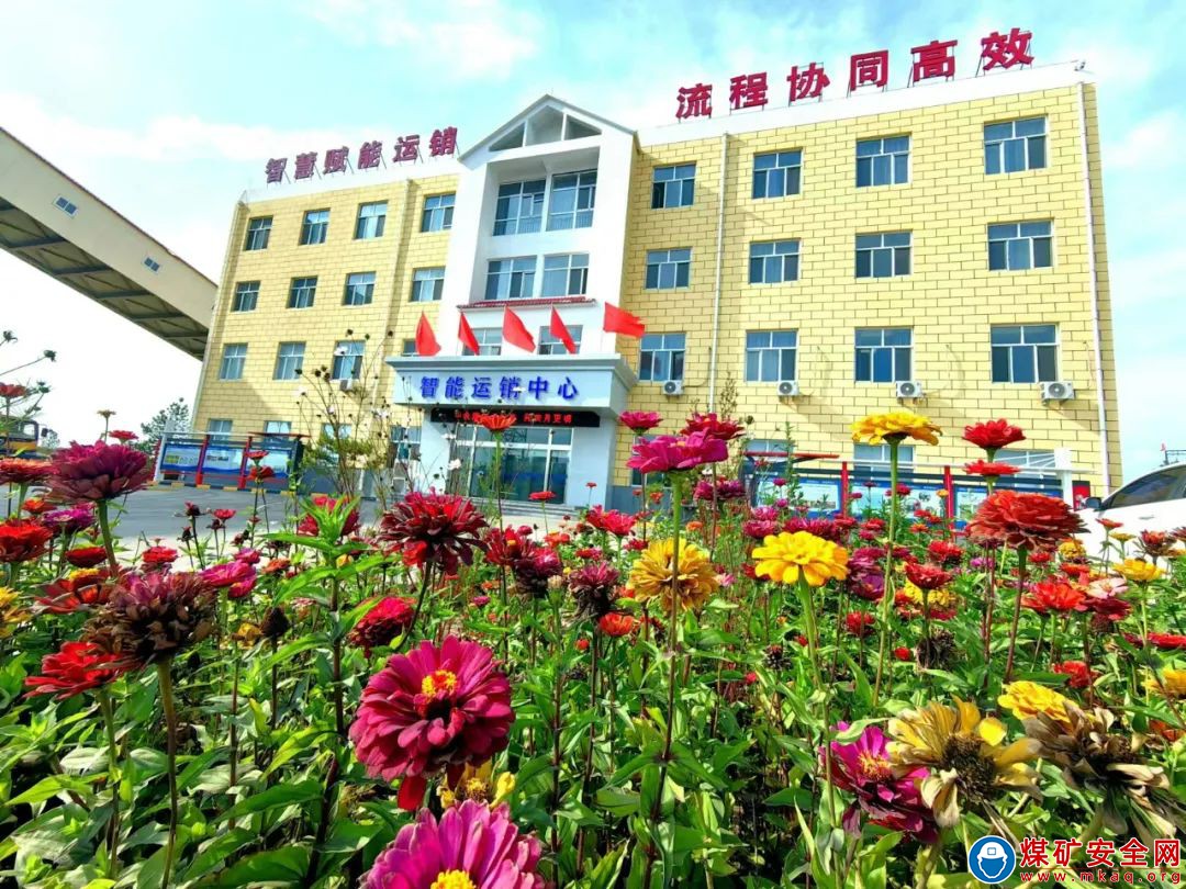 陝西中能煤田有限公司：好！幸福“新家園”他們這麼建