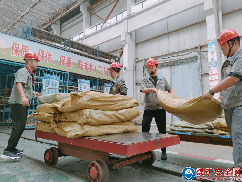 中煤新集物資供應公司：齊心聚力 保煤炭生產