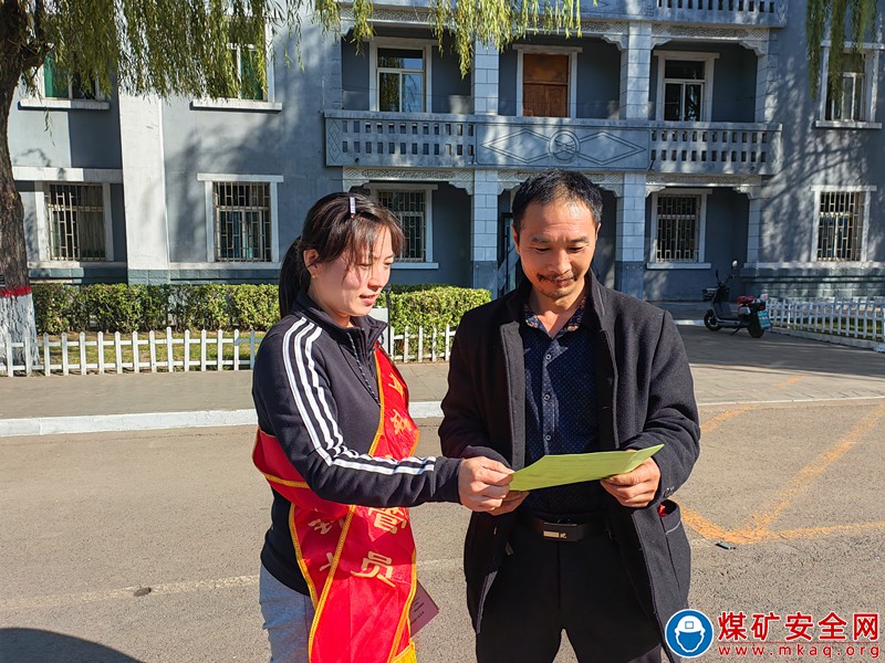 山西焦煤霍州煤電辛置礦開展骨質疏鬆知識宣傳活動
