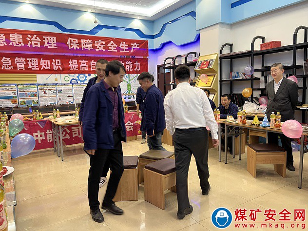 中能一家親，你的生日我們記得