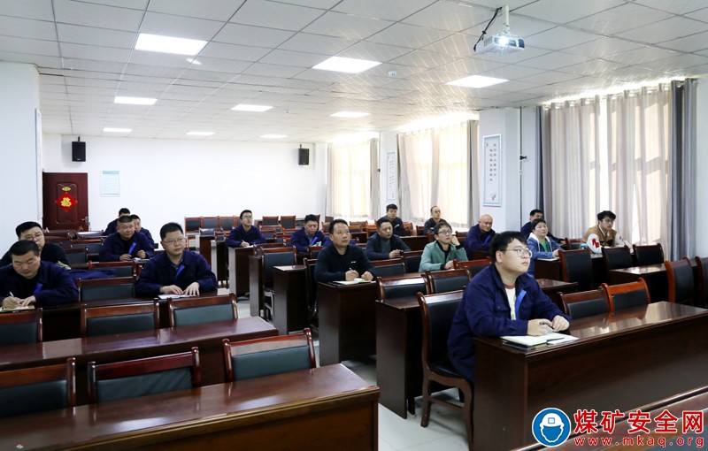 招賢礦業舉辦水資源培訓班