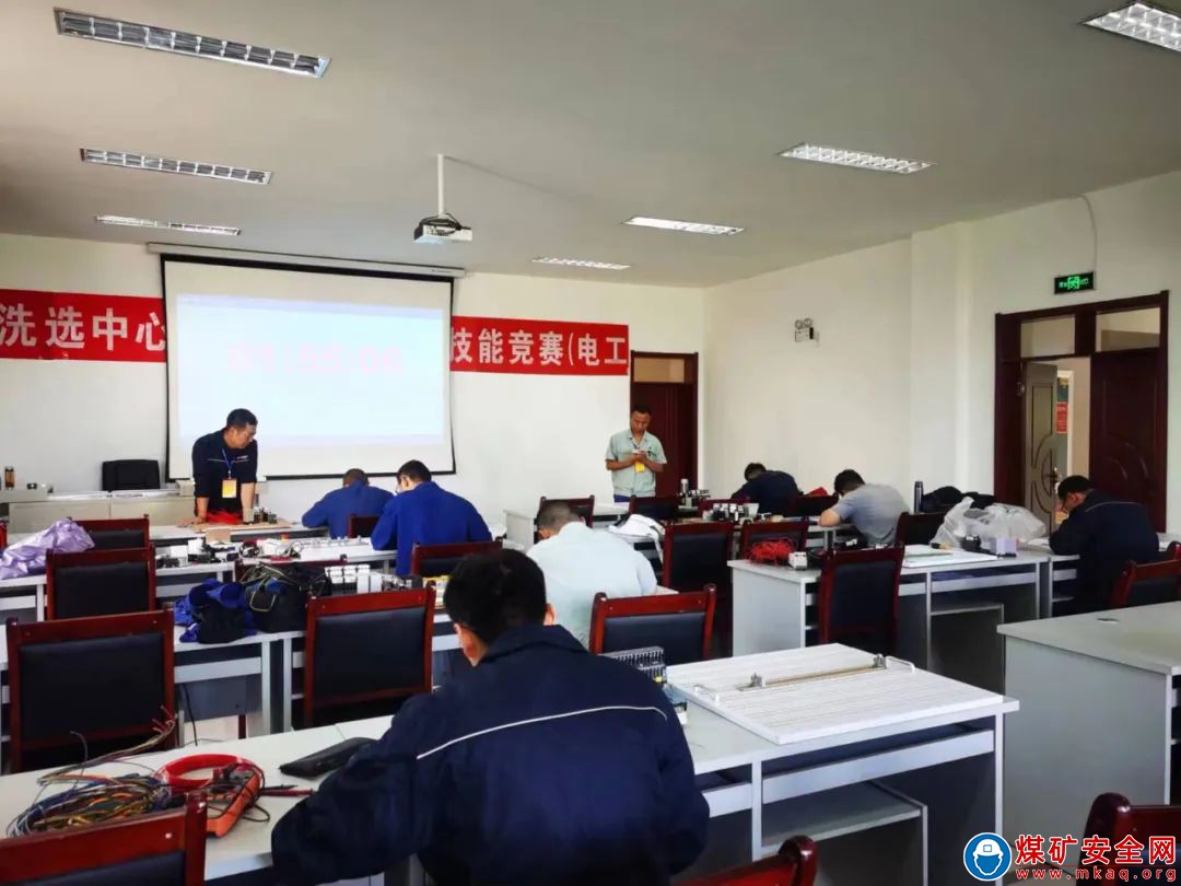 國家能源集團寧夏煤業洗選中心：向增產增效目標衝刺