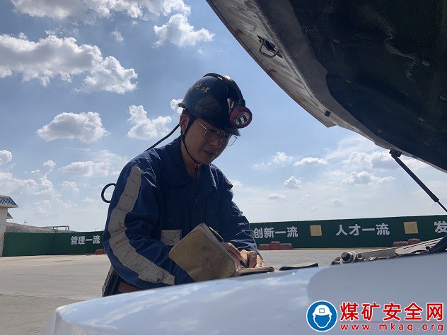 中能袁大灘礦業：凝心聚力夯基礎-緊握安全航舵